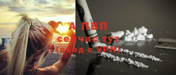 MDMA Premium VHQ Дмитровск