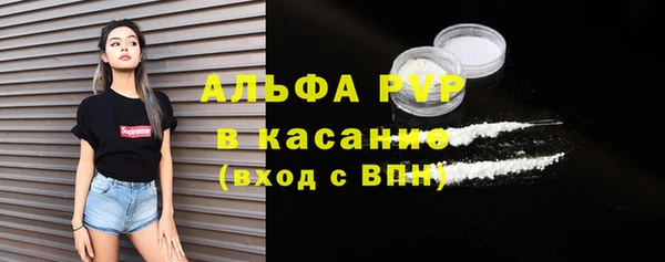 MDMA Premium VHQ Дмитровск