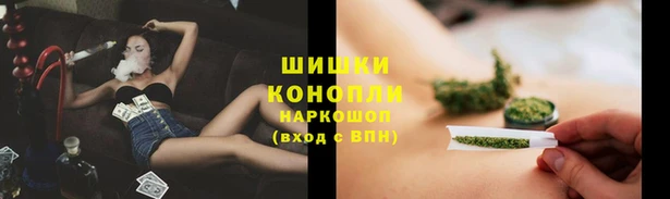 MDMA Premium VHQ Дмитровск