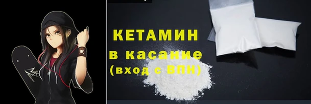 MDMA Дмитров