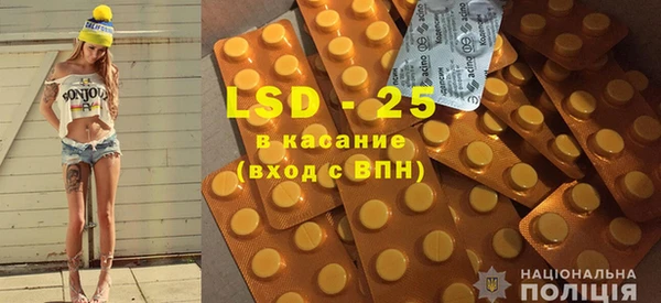 MDMA Premium VHQ Дмитровск